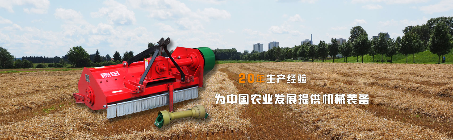江南手机网页版登录入口